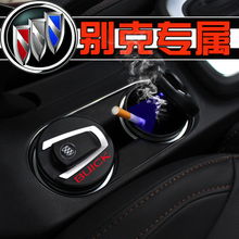 汽車用品、配件、改裝與摩托 提升駕駛體驗(yàn)的全方位指南