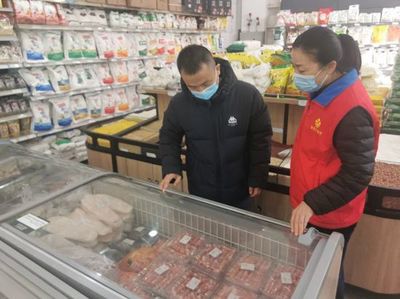 春節服務保障“不打烊” 漢沽街道開展食品安全專項檢查工作 守護農副產品購銷安全