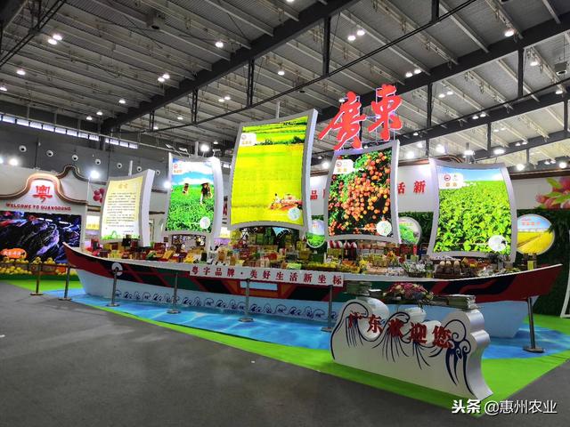 惠州市惠城區澤芳農副產品購銷點 優質農副產品的便捷購銷平臺