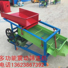 夢瑞農(nóng)副產(chǎn)品購銷有限責(zé)任公司 深耕油葵仁、葵花籽、籽瓜等農(nóng)副產(chǎn)品的專業(yè)購銷平臺