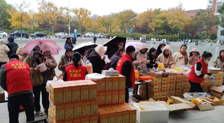 校園連田園 我校成功舉辦“消費幫扶產銷對接”專項活動，助力農副產品購銷