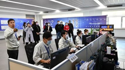 移動5G“中國行”大連站 智慧工廠新篇章，冰山集團邁向智能制造未來