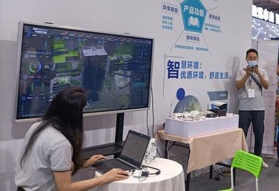 華正引領(lǐng)性原創(chuàng)成果添彩科技盛宴，網(wǎng)絡(luò)技術(shù)服務(wù)再譜新篇